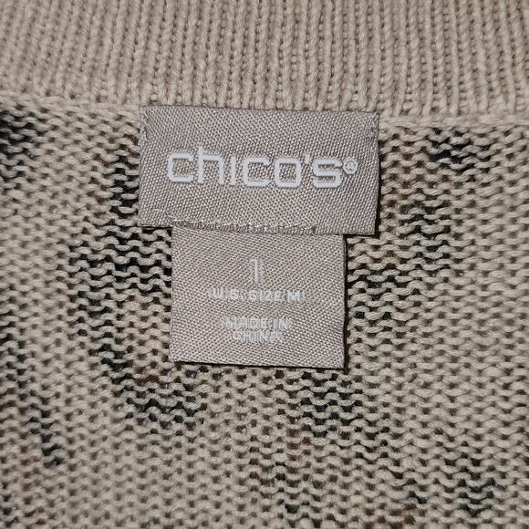 Chico's Reena Animal Print Cardigan | Linen Blend - Picture 9 of 11
